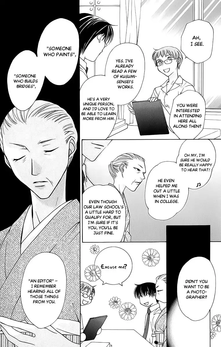 Platinum Garden Chapter 41 16